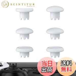 �y���������zeXtremeRate ps5�R���g���[���[edge�ɑΉ��p�����p�T���X�e�B�b�N(�s���A�J���[)�Aps5 edge�R���g���[���[�ɑΉ��p�����A�i���O�X�e�B�b�N�W���C�X�e�B�b�N�L���b�v�i�R���g���[��