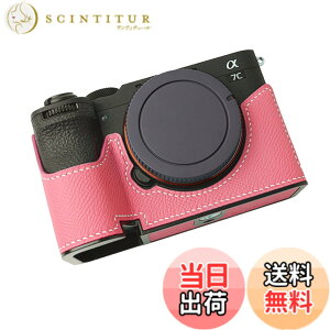 �y���������z�Ή� Sony �\�j�[ A7C Mark II ��7C2 ��7CR A7CR ��p �J�����P�[�X �J�����J�o�[ �J�����o�b�O �{�v �yIborrys �����z��t���v�{��+���^���x�[�X�v���[�g 2-in-1�f�U�C�� �F�F�s���N