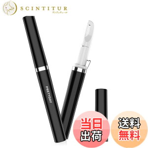 �y���������z[2�{�̏�����] �q�[�g�J�b�^�[ vio �����y2024�V�o�� USB�[�d���z�_�u���R�[���ی� �A���_�[�w�A�J�b�^�[ ���� V���C���q�[�g�J�b�^�[ 3�b���M �d�� �����p �A���_�[�w�A�[ ���� 90