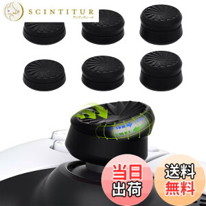 �y���������zPlayVital ps5&ps4�ɑΉ��p�T���N�b�V�����L���b�v�J�o�[�T���O���b�v�i�O�̍����j�AXbox Core&Xbox One�G���[�g�V���[�Y2���C�����X�R���g���[���[�p�T���X�e�B�b�N�O���b�v�J�o�[
