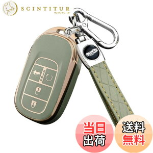 �y���������z[YANMW] N-BOX �J�X�^�� JF5 JF6 �L�[�P�[�X �K���z���_ �V�^�X�e�b�v���S�� �L�[�J�o�[ NBOX JF5 JF6 �V�r�b�N ZR-V ���F�[�� �L�[�z���_�[ 3�{�^�� �F�F�S�[���f���O���[���A�T�C�Y�F�L