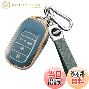 �y���������z[YANMW] N-BOX �J�X�^�� JF5 JF6 �L�[�P�[�X �K���z���_ �V�^�X�e�b�v���S�� �L�[�J�o�[ NBOX JF5 JF6 �V�r�b�N ZR-V ���F�[�� �L�[�z���_�[ 3�{�^�� �F�F�S�[���f���u���[�A�T�C�Y�F�L�[