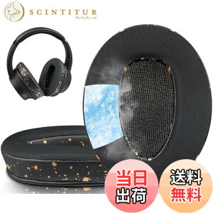 �y���������zSOULWIT �C���[�p�b�h �C���[�N�b�V���� Sony MDR-10R (10RNC 10RBT) & WH-CH700N & MDR-ZX770 (ZX770BN ZX770BT)/MDR-ZX780 (ZX780DC) ���C�����X �w�b�h�z�� �p �w�b�h�Z�b�g �p�b�h �\�t�g���U�[ �����p�b