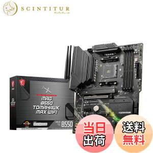 �y���������zMSI B550 Micro-ATX �}�U�[�{�[�h �F�F�u���b�N�A�T�C�Y�FATX