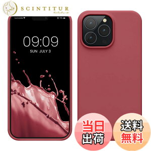 �y���������zkwmobile �X�}�z�P�[�X Apple iPhone 13�Ή� �P�[�X - �ɔ� TPU �V���R�� �}�C�N���t�@�C�o�[ �}�����u���[ �F�F�_�[�N���[�Y�A�T�C�Y�FiPhone 14 Pro Max