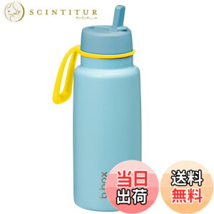 �y���������zb.box(�r�[�{�b�N�X) ���� �h�����N�{�g�� �t���b�v�g�b�v�{�g���yb.box���K�i�z �F�F�v�[���T�C�h�A�T�C�Y�F1000 ml