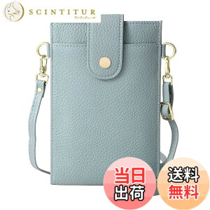 �y���������z[Four leaf] �y�X�}�z ���K �J�[�h������z �X�}�z�|�[�` ���f�B�[�X �΂߂��� �g�� �X�}�z �V�����_�[ �o�b�O �c�^ �y�� ���U�[ �����z ���K���� ��̌^ �|�V�F�b�g �T�R�b�V�� �F