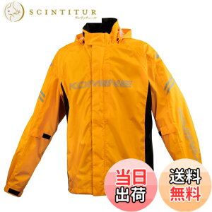 �y���������z�R�~�l(KOMINE) �o�C�N�p �u���X�^�[���C���E�F�A�t�B�A�[�g RK-539 RK-5393 �J�� �J�b�p �h�� �F�FKOMINE Yellow�A�T�C�Y�FM