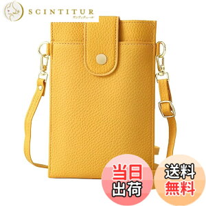 �y���������z[Four leaf] �y�X�}�z ���K �J�[�h������z �X�}�z�|�[�` ���f�B�[�X �΂߂��� �g�� �X�}�z �V�����_�[ �o�b�O �c�^ �y�� ���U�[ �����z ���K���� ��̌^ �|�V�F�b�g �T�R�b�V�� �F