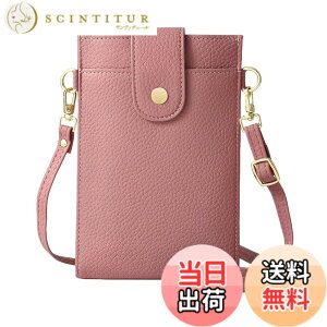 �y���������z[Four leaf] �y�X�}�z ���K �J�[�h������z �X�}�z�|�[�` ���f�B�[�X �΂߂��� �g�� �X�}�z �V�����_�[ �o�b�O �c�^ �y�� ���U�[ �����z ���K���� ��̌^ �|�V�F�b�g �T�R�b�V�� �F