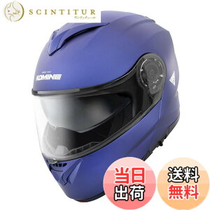 �y���������z�R�~�l(KOMINE) �o�C�N�p FL �V�X�e���w�����b�g �}�b�g�u���b�N HK-171 UV�J�b�g�V�[���h �����xABS�V�F�� �C���i�[�o�C�U�[ �t���t�F�C�X �}�O�l�b�g�o�b�N�� �F�FMat Metal Blue�A�T�C
