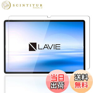 �y���������z�P�[�X �t�B����tmmo �T�C�Y�FLZ1-P1�y1���zNEC LAVIE TAB T14 T1495 HAS