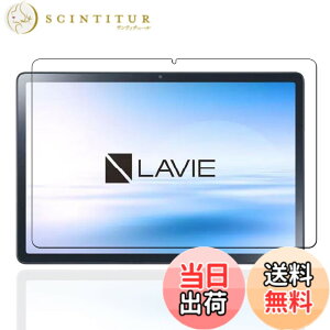 �y���������z�P�[�X �t�B����tmmo �F�F�����A�T�C�Y�FLZ1-B13�y1���zNEC LAVIE Tab T11 T1175/FAS