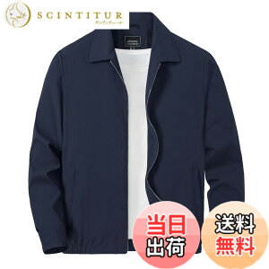 �y���������z[TACVASEN] �W���P�b�g �����Y �t �o�C�N �E�F�A ���� �E�B���h�u���[�J�[ ���� �J�W���A�� �r�W�l�X �u���]�� �d���� �W�����p�[�A�E�^�[ �H �� �I�t�B�X �F�F�l�C�r�[�A�T�C�Y�FL