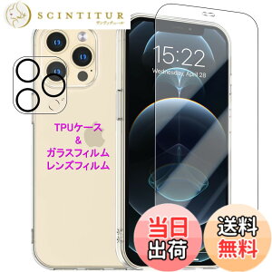 �y���������zWekrsu�p�� �g�ѓd�b�A�N�Z�T���P�[�X STUJTM1 �F�F�N���A�A�T�C�Y�FiPhone12ProMax�P�[�X �K���X �J�����t�B�����t��