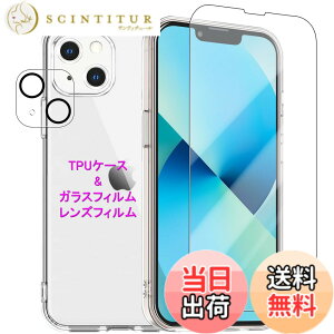 �y���������zWekrsu�p�� �g�ѓd�b�A�N�Z�T���P�[�X STUJTM1 �F�F�N���A�A�T�C�Y�FiPhone13Mini �P�[�X �K���X �J�����t�B�����t��