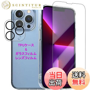 �y���������zWekrsu�p�� �g�ѓd�b�A�N�Z�T���P�[�X STUJTM1 �F�F�N���A�A�T�C�Y�FiPhone13ProMax�P�[�X �K���X �J�����t�B�����t��
