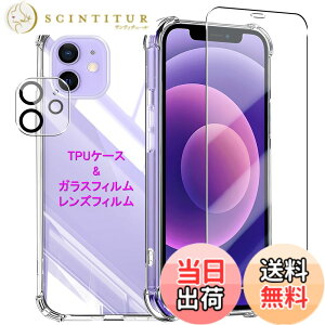 �y���������zWekrsu�p�� �g�ѓd�b�A�N�Z�T���P�[�X STUJTM1 �F�F�N���A�A�T�C�Y�FiPhone12Mini �P�[�X �K���X �J�����t�B�����t��