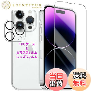 �y���������zWekrsu�p�� �g�ѓd�b�A�N�Z�T���P�[�X STUJTM1 �F�F�N���A�A�T�C�Y�FiPhone14ProMax�P�[�X �K���X �J�����t�B�����t��