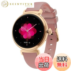 �y���������zMONOMAM minimo �X�}�[�g�E�H�b�` ���f�B�[�X ������ �ی^ iphone�Ή� �A���h���C�h�Ή� �x���g��14mm AMOLED�f�B�X�v���C �����ʌv �ʘb Line ���M�ʒm �����h�� �F�FOLD ROSE