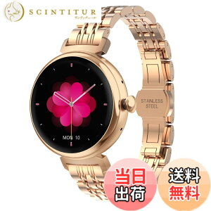 �y���������zMONOMAM minimo �X�}�[�g�E�H�b�` ���f�B�[�X ������ �ی^ iphone�Ή� �A���h���C�h�Ή� �x���g��14mm AMOLED�f�B�X�v���C �����ʌv �ʘb Line ���M�ʒm �����h�� �F�FGOLD