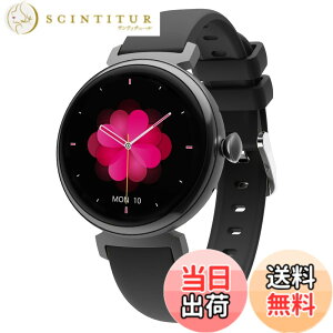 �y���������zMONOMAM minimo �X�}�[�g�E�H�b�` ���f�B�[�X ������ �ی^ iphone�Ή� �A���h���C�h�Ή� �x���g��14mm AMOLED�f�B�X�v���C �����ʌv �ʘb Line ���M�ʒm �����h�� �F�F�u���b�N