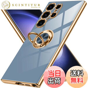 �y���������zGalaxy S23 �P�[�X �����O�t�� Samsung �M�����N�V�[ S23 / docomo SC-51D / au SCG19 �p �J�o�[ Uovon �X�}�z�P�[�X �X�^���h�@�\ ���� �ԍڃz���_�[ �Ή� �g�уJ�o�[ �y�� �X�g���b�v���t�� ��