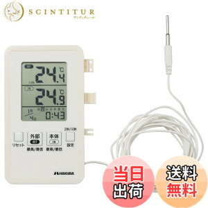 �y���������z�n�N�o HAKUBA �J�����ۊǗp ���x�v�V���[�Y �F�F�z���C�g�A�T�C�Y�F�f�W�^�����O���x�v(���x)