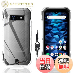 �y���������zkejiamo �K���X�t�B���� �F�F�����A�T�C�Y�FLZ1-E1 For DuraForce EX KY-51D ����