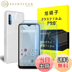 �y���������z�y2���t���ی�+2�������Y�ی�z �K���X�t�B���� �d�x9H ���Y���ɎqAGC�f�� �C�A�[�� ��U�h�~ �����x �Ռ��z�� ���E���h�G�b�W���H �T�C�Y�F�u���[ We F-51B�y 2+2���Z�b�g�z