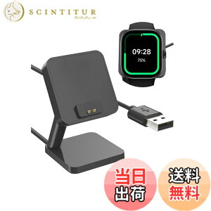 �y���������zXiaomi �Ή� �X�}�[�g�E�H�b�` �[�d�P�[�u�� �[�d�� USB�[�d �[�d�X�^���h Xiaomi Band 9 Pro/Band 9 Active/Band 9/8 Pro/8 active/Redmi Watch 5/Watch 4 �Ή� �[�d�P�[�u���X�^���h�̌������i ����100CM