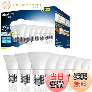�y���������zOKALUMI LED�d�� e17���� �F�F�����F�A�T�C�Y�F40w�����ix8�j