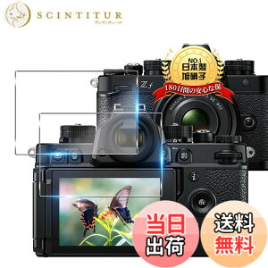 �y���������z�K���X�t�B���� �J�����t�B���� �P�[�X �N���A �F�F�N���A 9H�����K���X�A�T�C�Y�FFor Nikon Zf