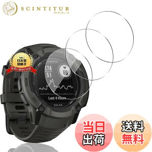�y���������z�Ή� �K���X�t�B���� + �J�����t�B���� �y�d�x9H�z �C�A�[�� �A�w��h�~ �A�ȒP�\��t�� �F�F�N���A 9H�����K���X�A�T�C�Y�FFor Garmin Instinct 2X