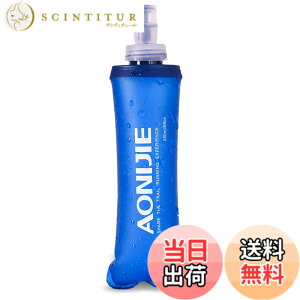 �y���������zTRIWONDER TPU �܂肽���� ���� �{�g�� �E�H�[�^�[�{�g�� �X�|�[�c�{�g�� �����j���O �}���\�� �T�C�N�����O �o�R �n�C�h���[�V���� �\�t�g�{�g�� Soft Water Bottle �F�FA 250ml - 1�A�T
