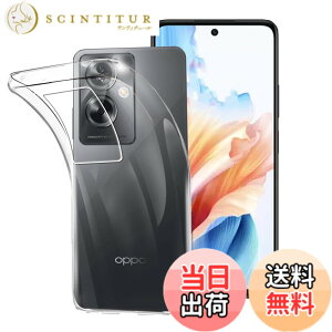 �y���������z�P�[�X �J�o�[ �N���A TPU�����ی� �\�t�g �V���R���P�[�X ���^ �����h�~ �Ռ��z�� �ϏՌ� �_�炩����G�� �N���A �F�FOPPO A79 5G TPU�A�T�C�Y�FOPPO A79 5G TPU