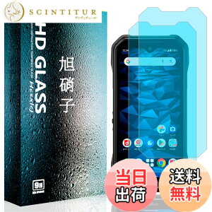 �y���������z�t�B���� �T�C�Y�F�y2���Z�b�g�zFor ���Z�� DuraForce EX KY-51D