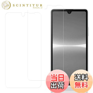 �y���������zHUAKE 2���Z�b�g ���{�f�ލ̗p ��p �K���X�t�B���� �T�C�Y�F2- Xperia Ace 3