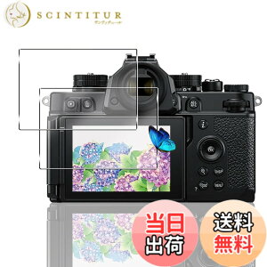 �y���������z�Ή� �K���X�t�B���� + �J�����t�B���� �y�d�x9H�z �C�A�[�� �A�w��h�~ �A�ȒP�\��t�� �F�F�N���A 9H�����K���X�A�T�C�Y�F�Ή� Nikon Zf / Z8 / Z9