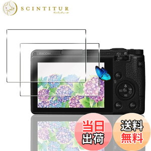 �y���������z�Ή� �K���X�t�B���� + �J�����t�B���� �y�d�x9H�z �C�A�[�� �A�w��h�~ �A�ȒP�\��t�� �F�F�N���A 9H�����K���X�A�T�C�Y�F�Ή� Ricoh GR III / GR IIIX