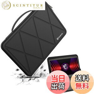 �y���������zSmatree �n�[�h EVA �ی�X���[�u�P�[�X MSI ���b�v�g�b�v�p �F�FX�V���[�Y-�u���b�N�A�T�C�Y�FFor MSI 16�C���`(X8288-3)