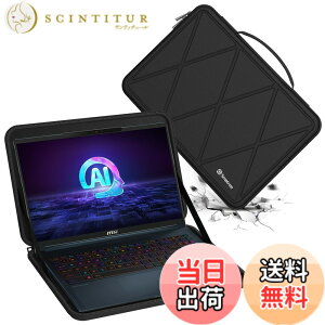 �y���������zSmatree �n�[�h EVA �ی�X���[�u�P�[�X MSI ���b�v�g�b�v�p �F�FX�V���[�Y-�u���b�N�A�T�C�Y�FFor MSI 16�C���`(X8287-2)