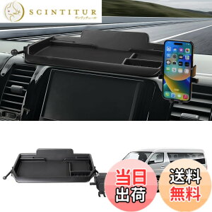 �y���������zAuto Spec �X�Y�L �G�u���C���S�� �ɓK�� �_�b�V���{�[�h�g���C DA17W DA17V �ԓ����[�{�b�N�X 3D�g���C �J�[�p�i �g�уz���_�[ �X�}�z�z���_�[�t�� 360�x��] �������� �Ԏ��p�݌v 