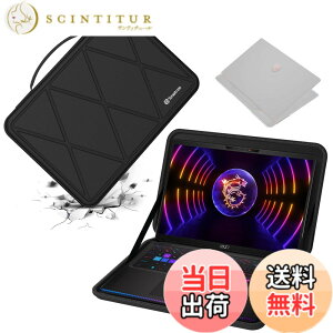 �y���������zSmatree �n�[�h EVA �ی�X���[�u�P�[�X MSI ���b�v�g�b�v�p �F�FX�V���[�Y-�u���b�N�A�T�C�Y�FFor MSI 16�C���`(X8310)