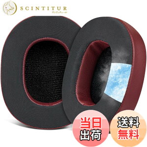 �y���������zSOULWIT ��p�W�F���p�b�h �C���[�p�b�h �����p�b�h for Skullcandy Hesh 3/ANC/Evo & Crusher Wireless/540/ANC/Evo & Venue ANC Over-Ear �w�b�h�Z�b�g �p �C���[�N�b�V���� �w�b�h�z���p�b�h �݊��� �p
