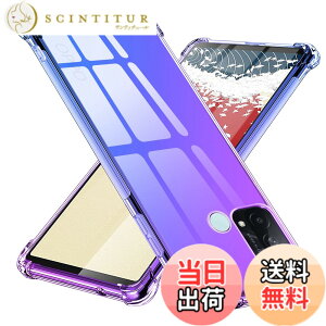 �y���������zTMUJWS OPPO Reno5 A �p�P�[�X �V���R�� �N���A �O���f�[�V���� �\�t�g�p�J�o�[ ���^ �y�� �ϏՌ� �S�ʕی� tpu �l����C�Փ˖h�~ �����Y�ی� �C�菝�h�~ �I�b�| ���m 5a �p�P�[�X �l�C 