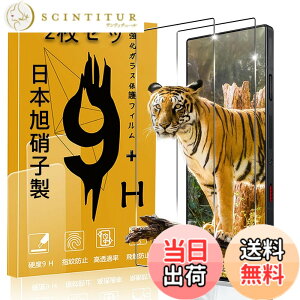 �y���������z�Ή� �K���X�t�B���� + �J�����t�B���� �y�d�x9H�z �C�A�[�� �A�w��h�~ �A�ȒP�\��t�� �F�F�N���A 9H�����K���X�A�T�C�Y�F�Ή� Red Magic 9 Pro