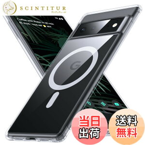 �y���������zFNDMIL�yNO.1 �}�O�l�b�g���zGoogle Pixel 6 Pro �p �P�[�X [MagSafe �Ή�] ���C�����X�[�d�Ή� [�����X�����t�B�b�g] [���΂ݖh�~] �y�����n�[�h�{�b�N�X�z [�ČRMIL�K�i�ϏՌ�] �\�t�g�V��