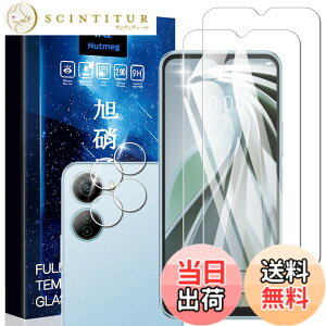 �y���������zascxcafrgs Google Pixel 8A �K���X�t�B���� �d�x9H ���Ɏq�� �ϏՌ� ��U�h�~ �\��t���ȒP �����z�� �C�A�[�� �w��h�~ �������� �F�F�����ł�