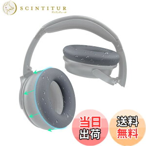 �y���������zSOULWIT �C���[�p�b�h�J�o�[ �w�b�h�z���p�b�h�J�o�[ Bose QuietComfort QC15 QC25 QC2 QC35 QC45/Ae2 Ae2i Ae2w/SoundTrue & SoundLink AE �p �ی�P�[�X �򉻖h�~ �h�o �h�� �_�炩���V���R�� �􂦂� �F